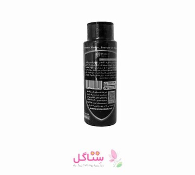 کود مایع جیبرلین مدل پروتکت نیچر حجم60 میلی لیتر