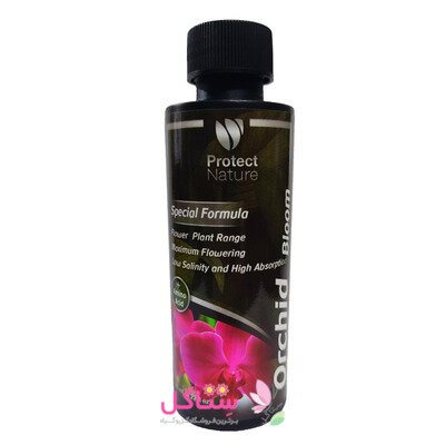کود مایع ارکیده  پروتکت نیچر مدل orchid Bloom حجم 125 میلی لیتر