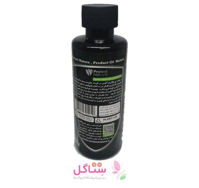 کودآهن مایع مدل پروتکت نیچر حجم 125 میلی لیتر