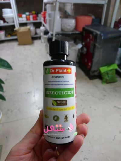 آفت کش کنفیدور شربتی مدل دکترپلنت  Dr.plant حجم 125 میلی لیتر