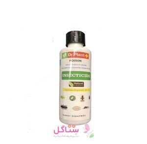افت کش کنفیدور شربتی مدل دکترپلنت  Dr.plant حجم 125 میلی لیتر