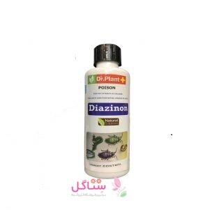 افت کش دیازینون شربتی مدل دکترپلنت  Dr.plant حجم 125 میلی لیتر