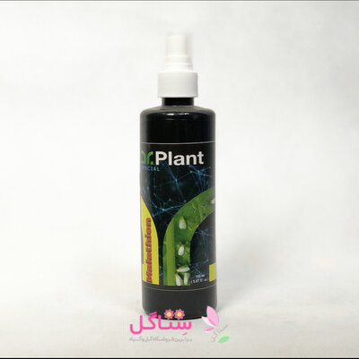 آفت کش مالاتیون اسپری  مدل دکترپلنت  Dr.plant حجم 90 میلی لیتر