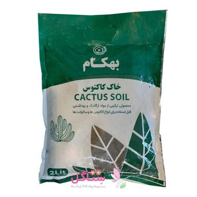 خاک کاکتوس و ساکولنت بهکام حجم 2 لیتری