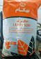 خاک برگ مدل بهکام حجم 50 لیتری