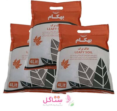 مجموعه خاک برگ سه تائی مدل بهکام حجم 4 لیتری