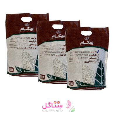 پرلیت مدل بهکام حجم 3 لیتری