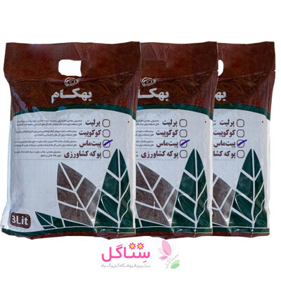 خاک پیت ماس مدل بهکام حجم 3 لیتری
