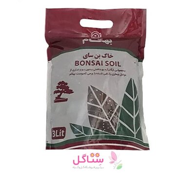 خاک بن سای مدل بهکام حجم 3 لیتری