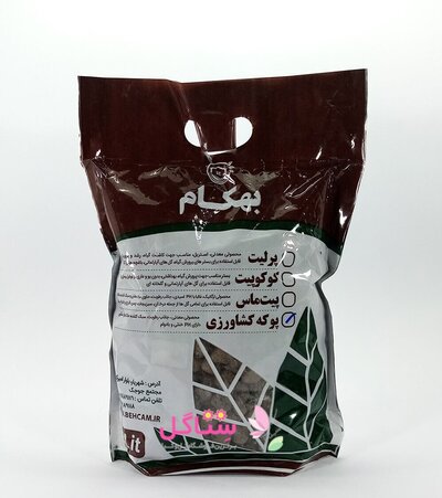 پوکه کشاورزی (لیکاپون) ریز مدل بهکام حجم 3 لیتری