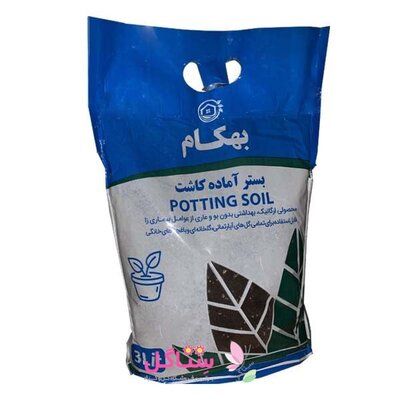 خاک بستر آماده کاشت مدل بهکام حجم 3 لیتری