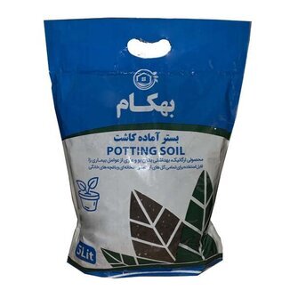 عکس خاک بستر آماده کاشت (خاک هلندی) مدل بهکام حجم 5 لیتری