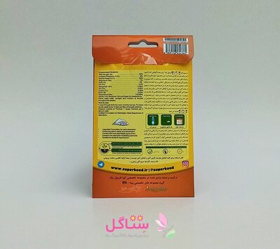 سوپر کود غنی شده با آهن فرمول یک مدل 20.6.22:NPK وزن 50 گرم