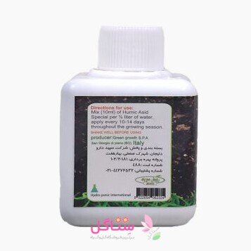 کود مایع هیومیک اسید مدل گرین گروت حجم 90 میلی لیتر
