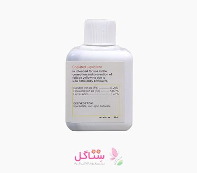 کود مایع بونسای مدل گرین گروت حجم 90 میلی لیتر