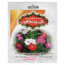 بذر گل پریوش بهارک