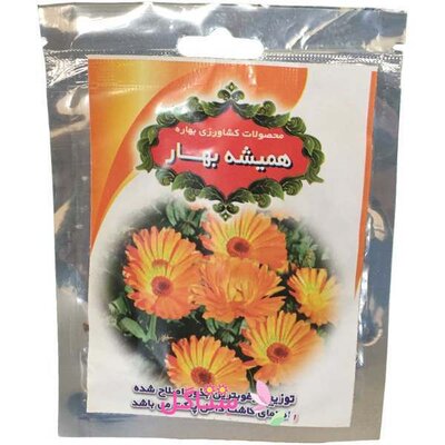 بذر گل همیشه بهار بهارک