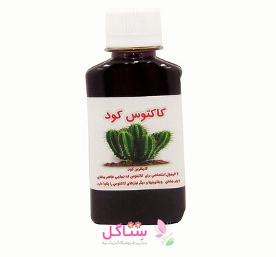 کود تقویتی مایع مخصوص کاکتوس حجم 100 میلی لیتر