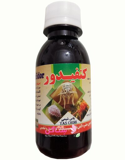 آفت کش کنفیدور شربتی حجم 150 میلی لیتر