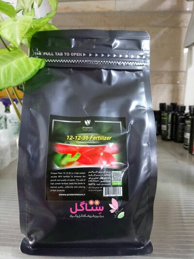 کودپودری پتاسیم بالا 36 12 12  گیاهان آپارتمانی پروتکت نیچر حجم 1000 گرم