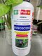 قارچکش ترکیبی لیتری مایع مدل دکترپلنت FUNGICIDE) Dr.plant )حجم 1000میلی لیتر