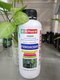 قارچکش ترکیبی لیتری مایع مدل دکترپلنت FUNGICIDE) Dr.plant )حجم 1000میلی لیتر