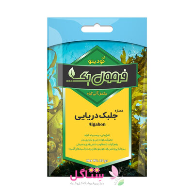 کود جلبک دریایی فرمول یک 25 گرم
