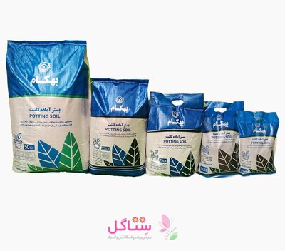 خاک بستر آماده کاشت ( خاک هلندی) مدل بهکام حجم 50 لیتری