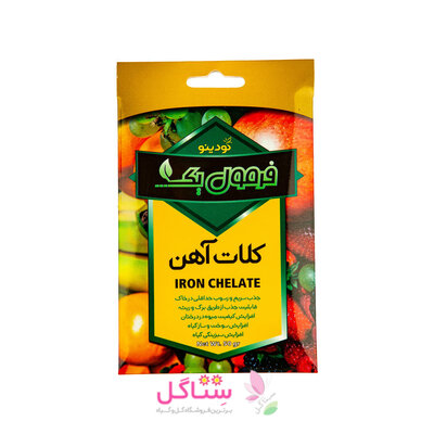 کلات آهن فرمول یک کودینو 6% با وزن 50گرم