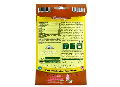کلات آهن فرمول یک کودینو 6% با وزن 50گرم