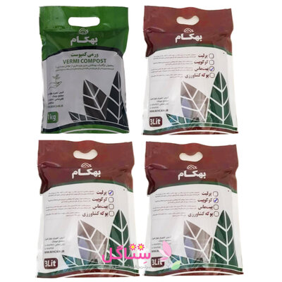 مجموعه کوکوپیت، پرلیت،پیت ماس ورمی کمپوست چهار عددی بهکام