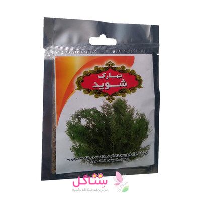 بذر سبزیجات شوید برند بهارک
