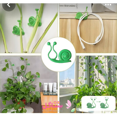 گیره نگهدارنده گل و گیاه مدل حلزونی
