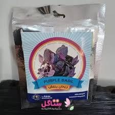 بسته بندی در 20 گرم