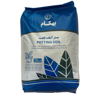 عکس خاک بستر آماده کاشت ( خاک هلندی) مدل بهکام حجم 25 لیتری