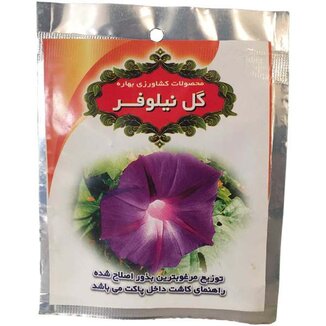 بذر گل نیلوفر بهارک
