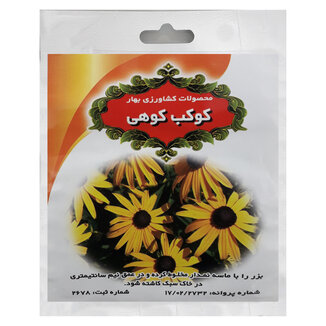 بذر گل کوکب بهارک