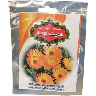 بذر گل همیشه بهار بهارک