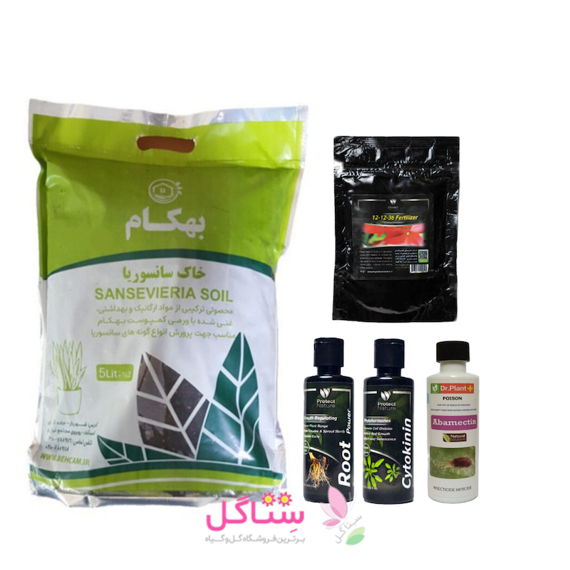 پک کامل خاک کود آفت کش مخصوص سانسوریا